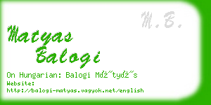 matyas balogi business card